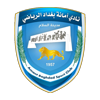 Amanat Baghdad SC