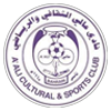 Aali